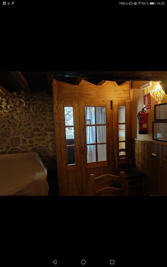 La Casa Del Vado * Hervás